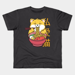 Cute Cat Eating Ramen Kids T-Shirt